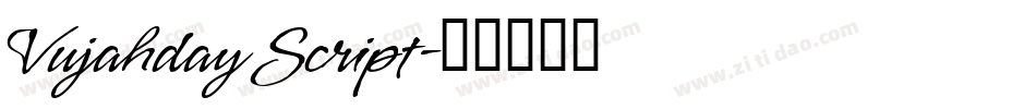 Vujahday Script字体转换